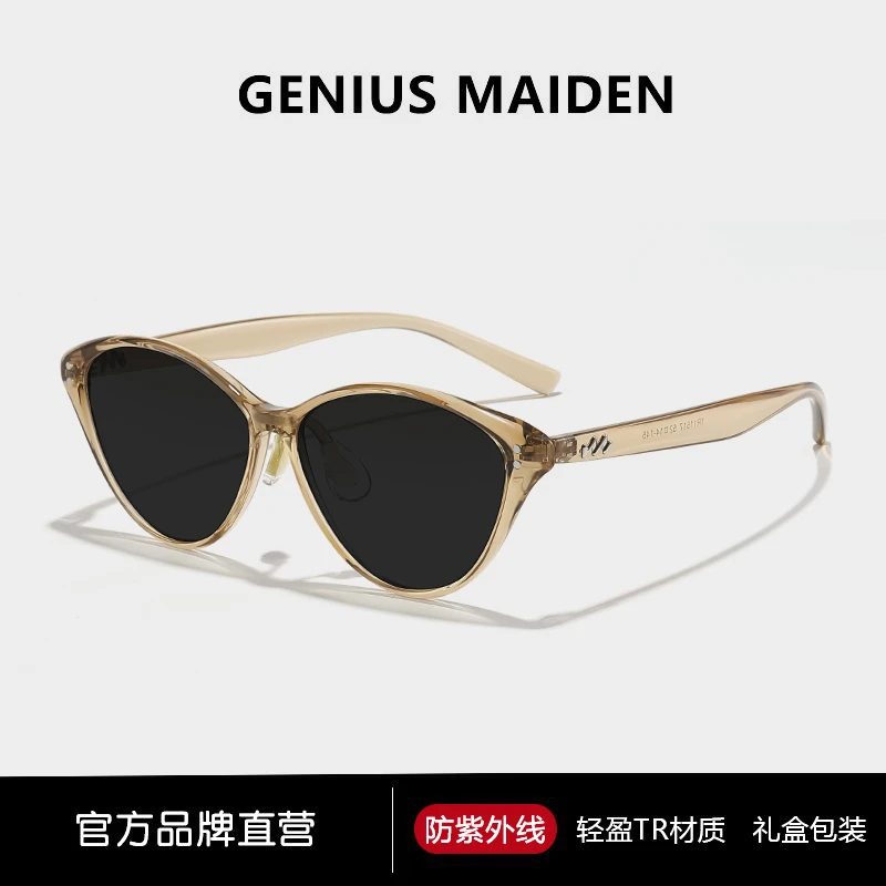 GENIUS MAIDEN女款防紫外线高级感潮流猫眼太阳镜适合街拍凹造型