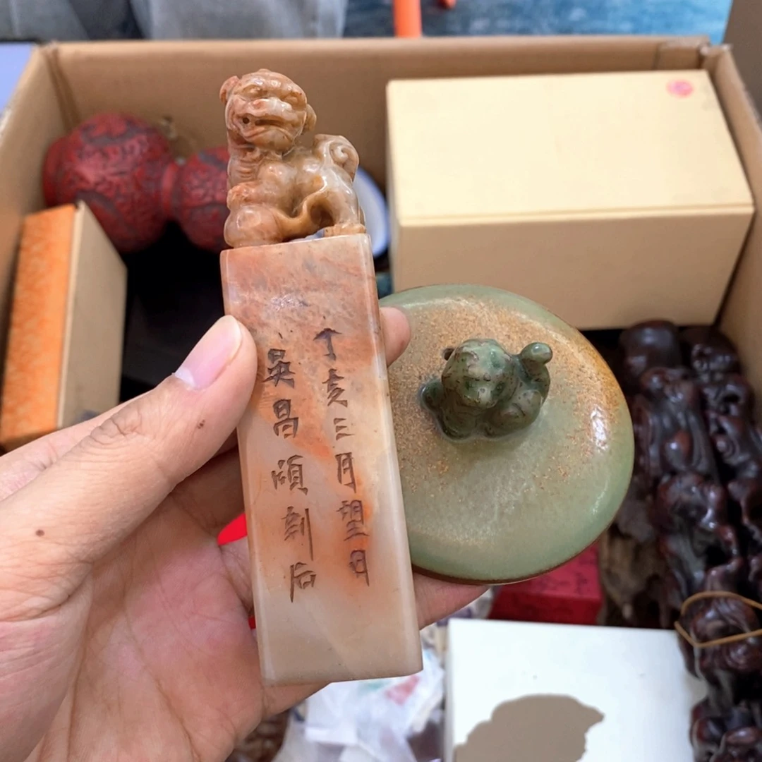 瓷片用****3哈哈哈哈哈哈哈