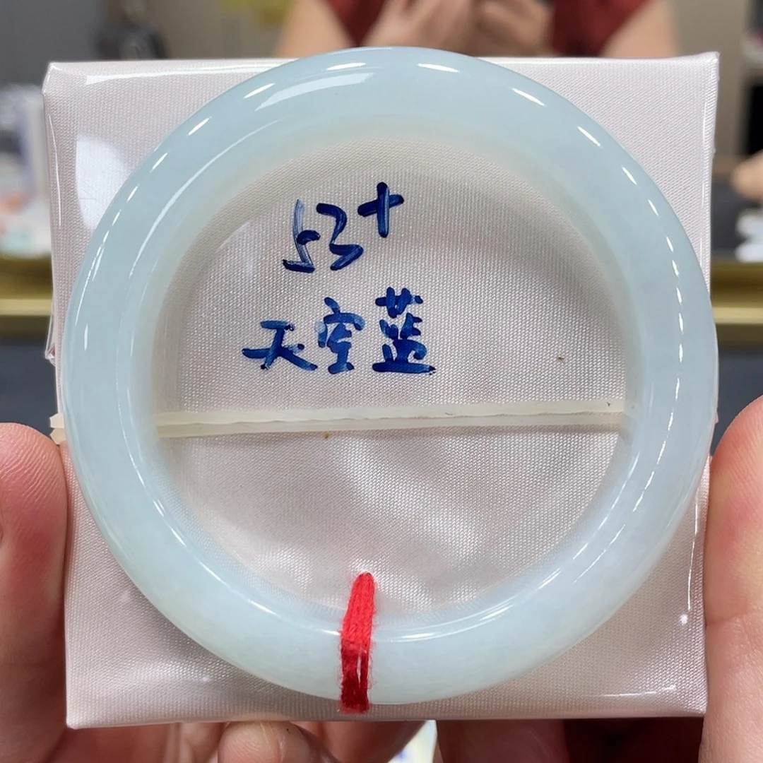 未镶嵌手镯翡翠翡翠