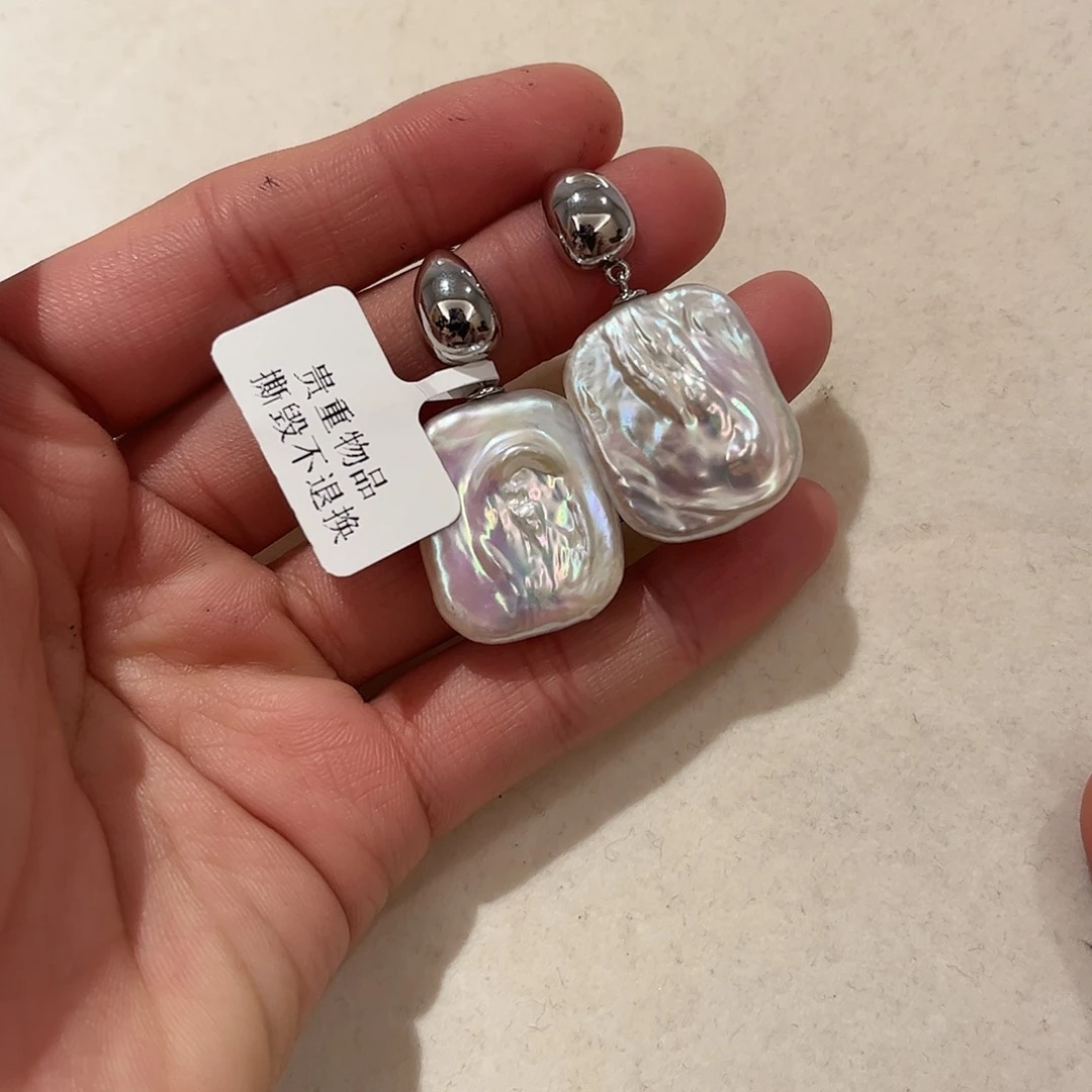 淡水珍珠耳饰合金