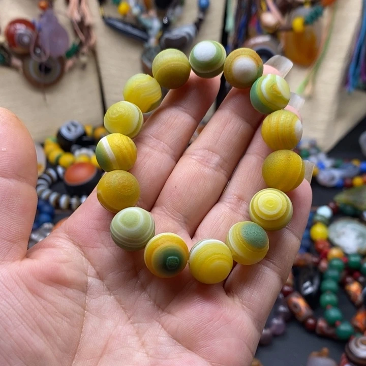 玛瑙/玉髓手链未镶嵌蓝*