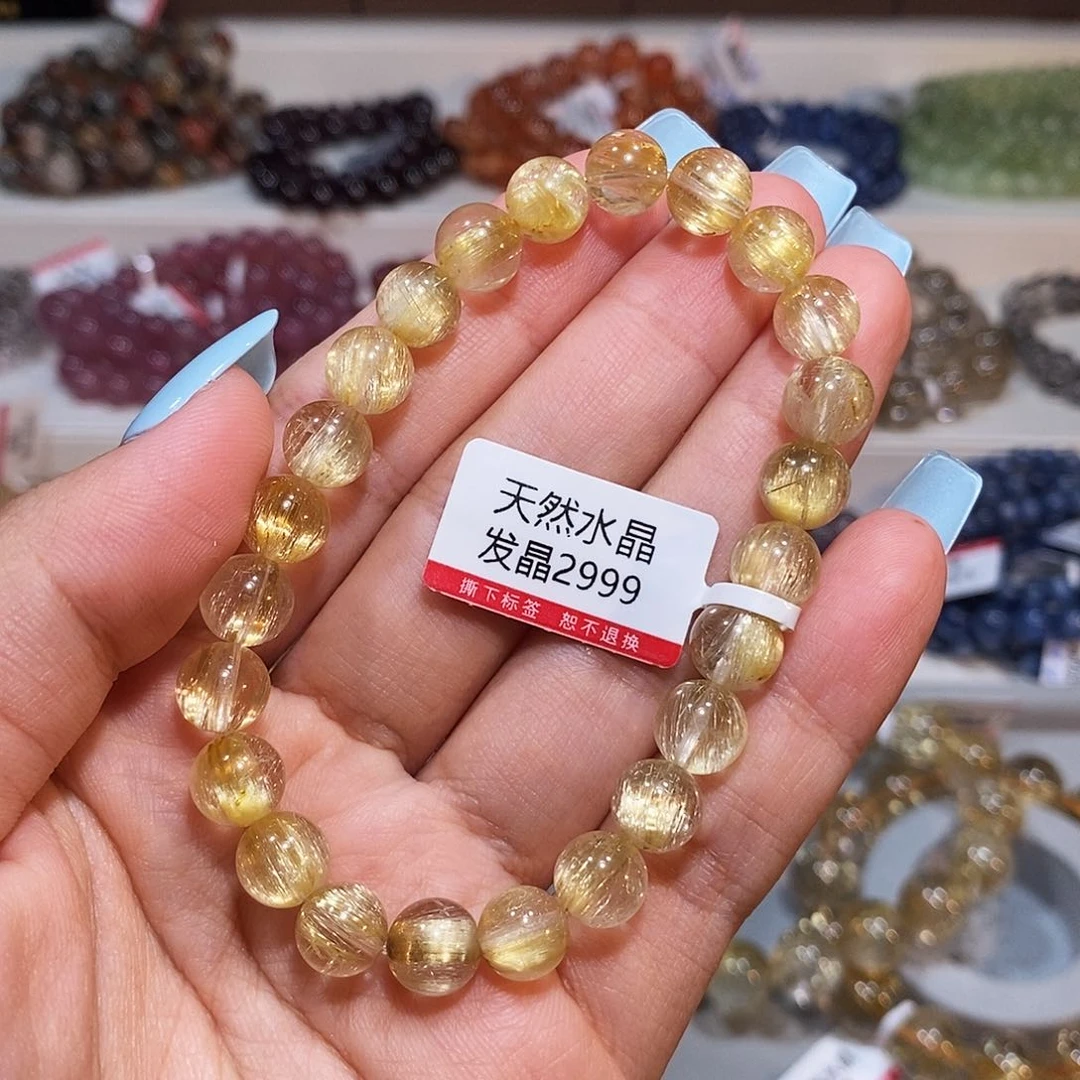 瑞***卿发晶手串未镶嵌金发8.3mm