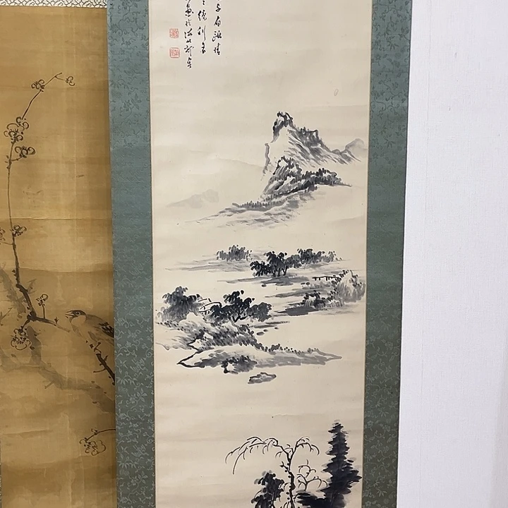 文***2书法哈哈哈哈哈哈哈哈