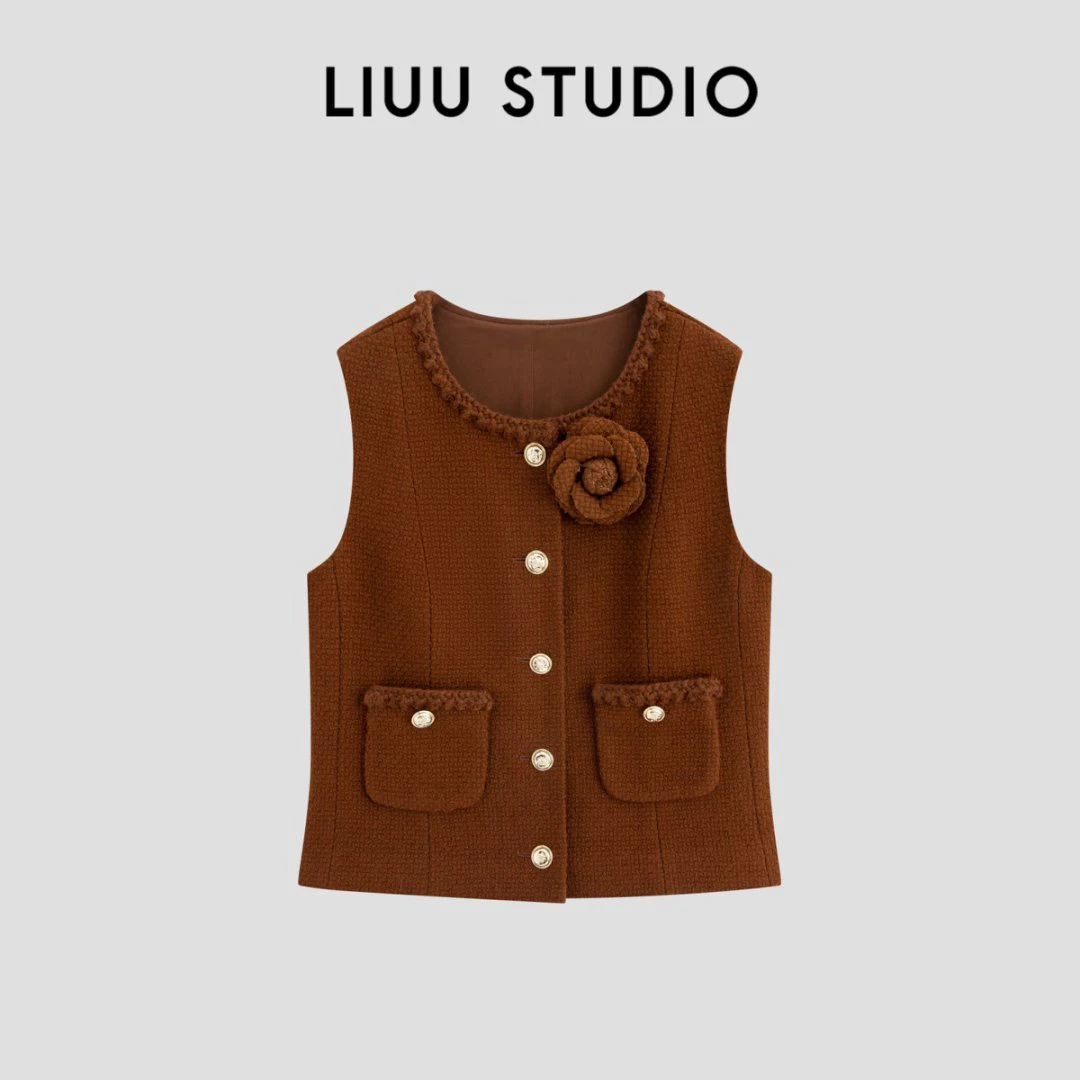 【LIUU】手勾花边 焦糖橘香风马甲