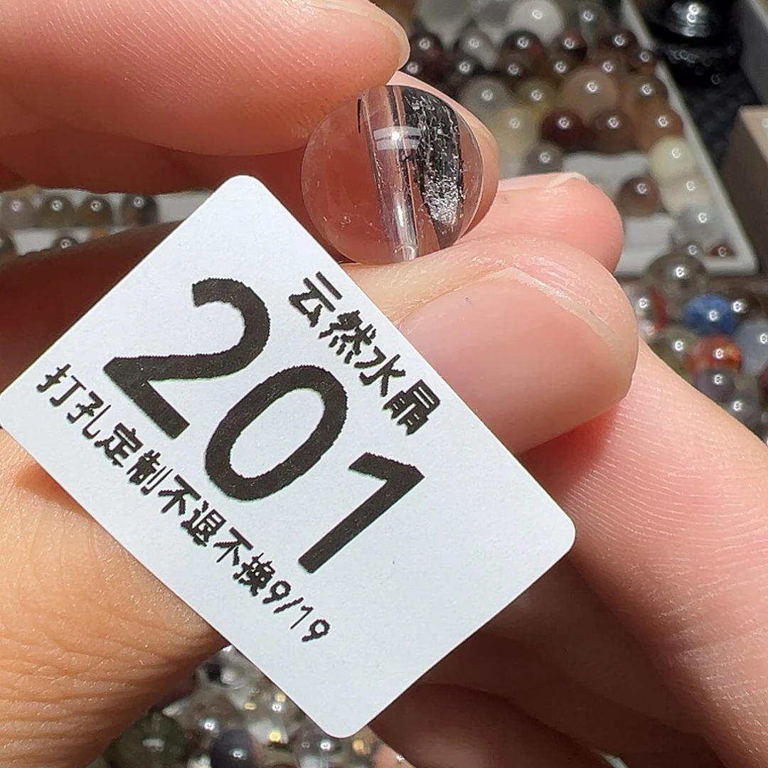 未镶嵌珠宝半成品水晶