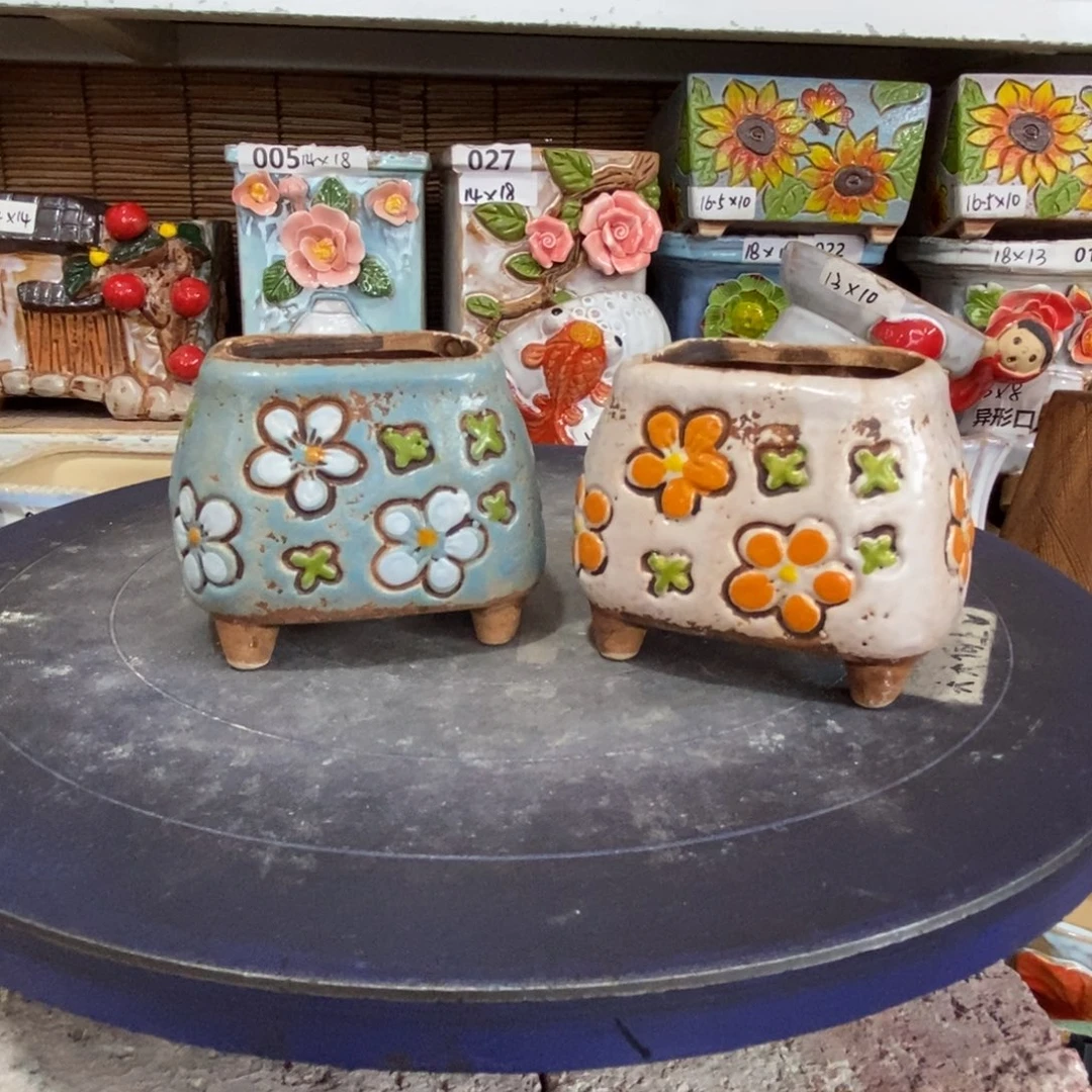 【闪购商品】