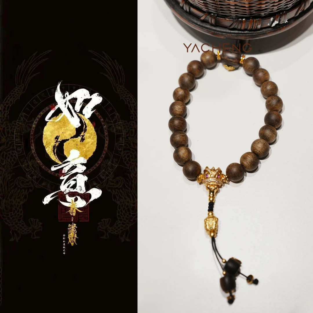 925银手链 【雅丞珠宝】海南沉   水香手串配鉴定证书礼盒包装正品