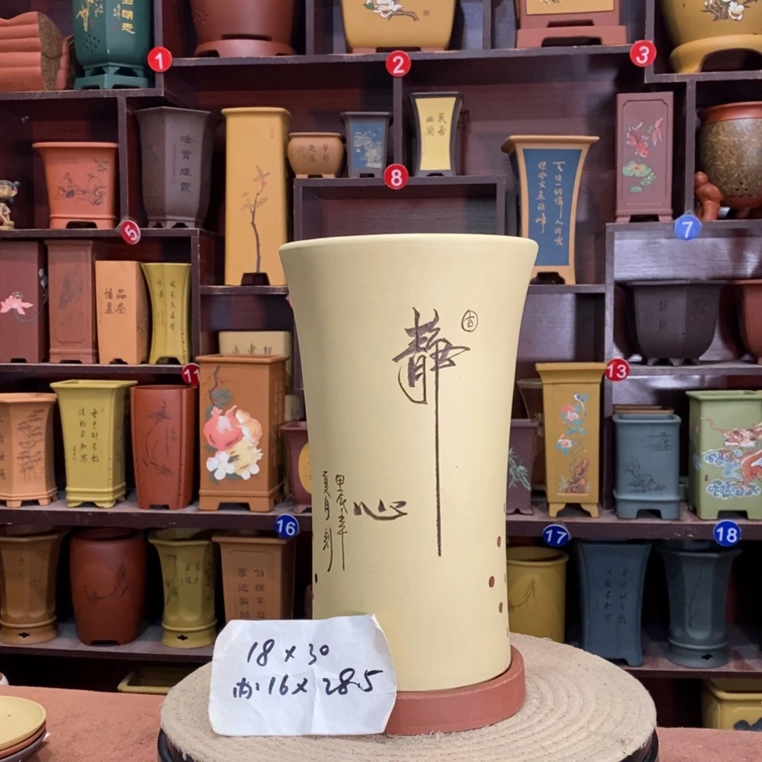 紫砂艺术紫砂花盆