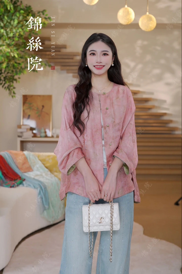锦丝院【粉荷笺】双面双穿真丝花罗桑蚕丝减龄防晒上衣WTC67182805