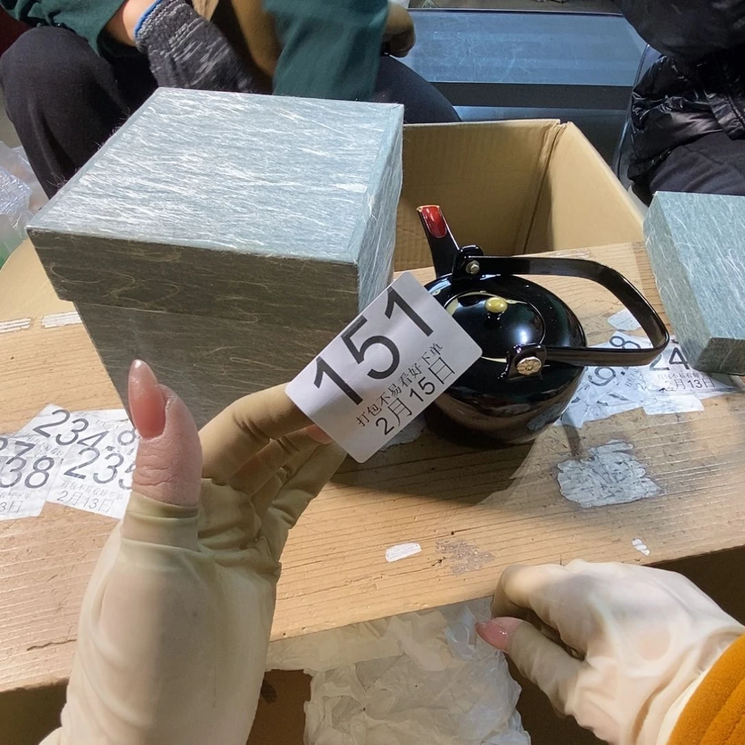 杯茶**子丽江啦啦啦丽江丽江丽江丽江