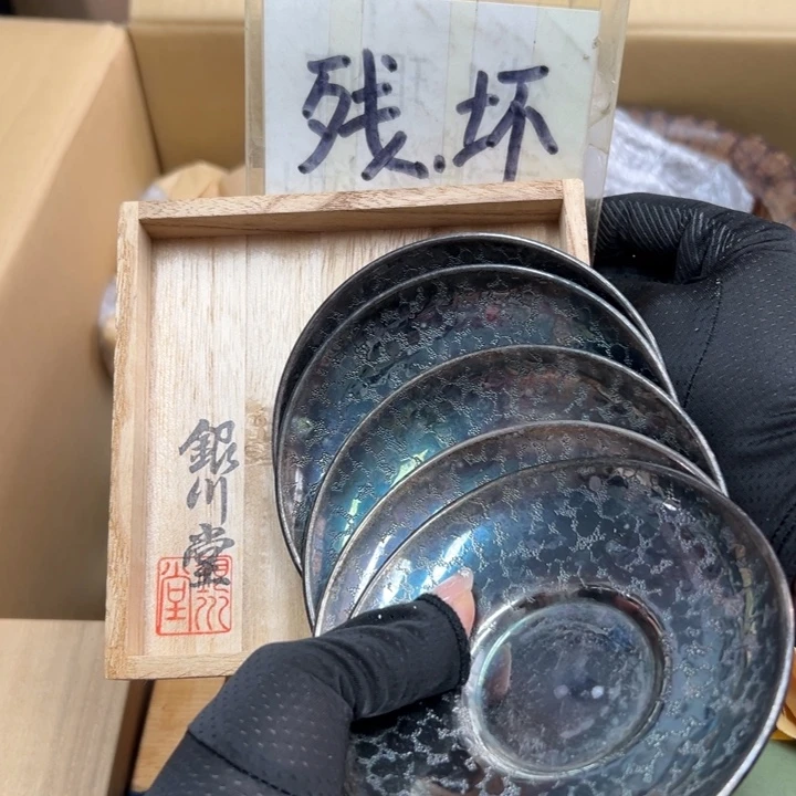 晚***阳谢谢谢谢娃谢谢谢谢娃