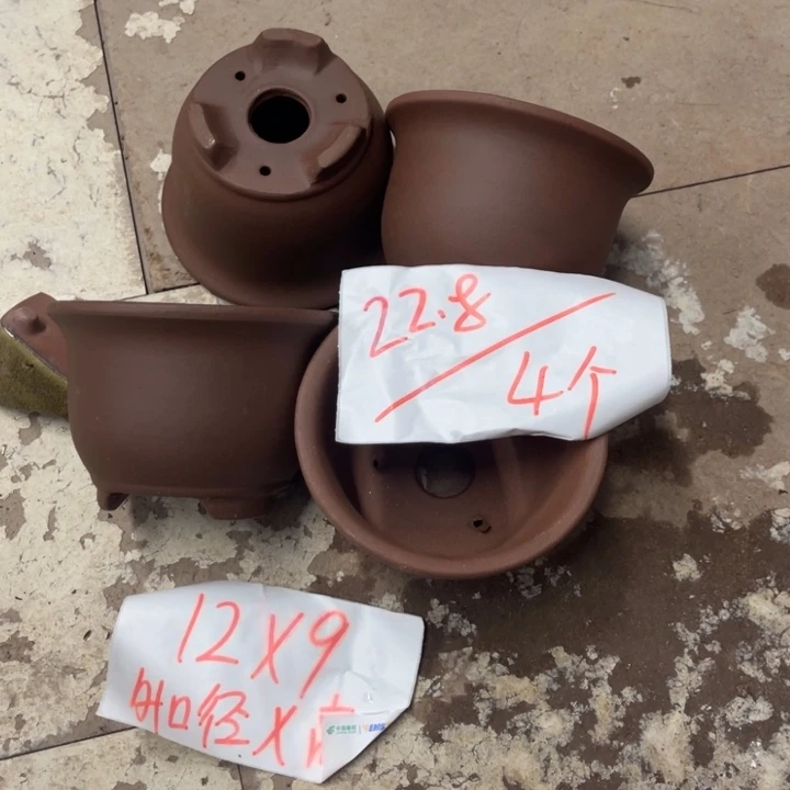 紫砂花盆破损包赔