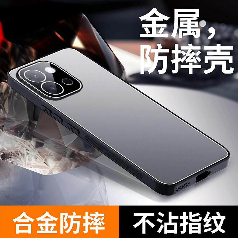 适用一加13T手机壳新款镜头全包oneplus保护套防摔1+13t金属磨砂