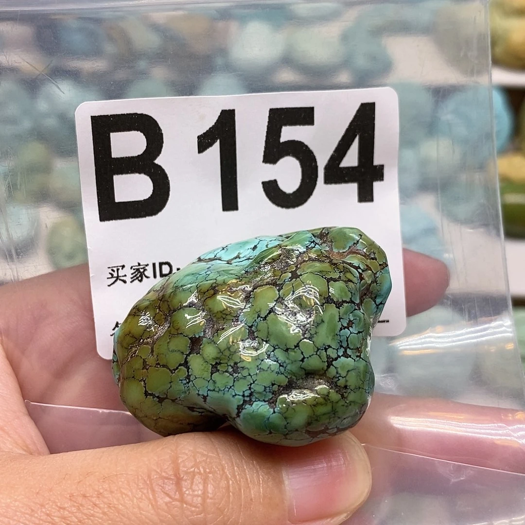 未镶嵌绿松石珠宝奇石好**话