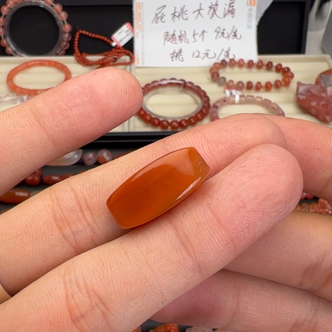 南红玛瑙未镶嵌颈饰勒子