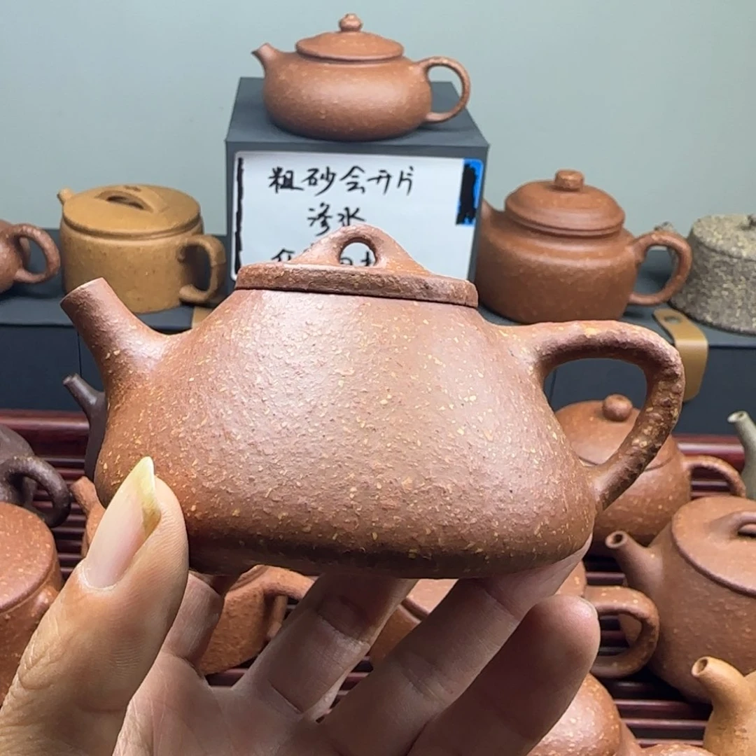 紫砂茶壶柳*风八目红阵子冶150cc