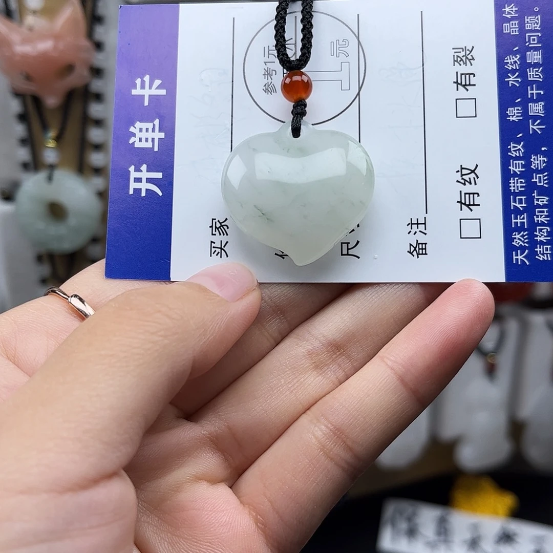 石英质玉未镶嵌颈饰