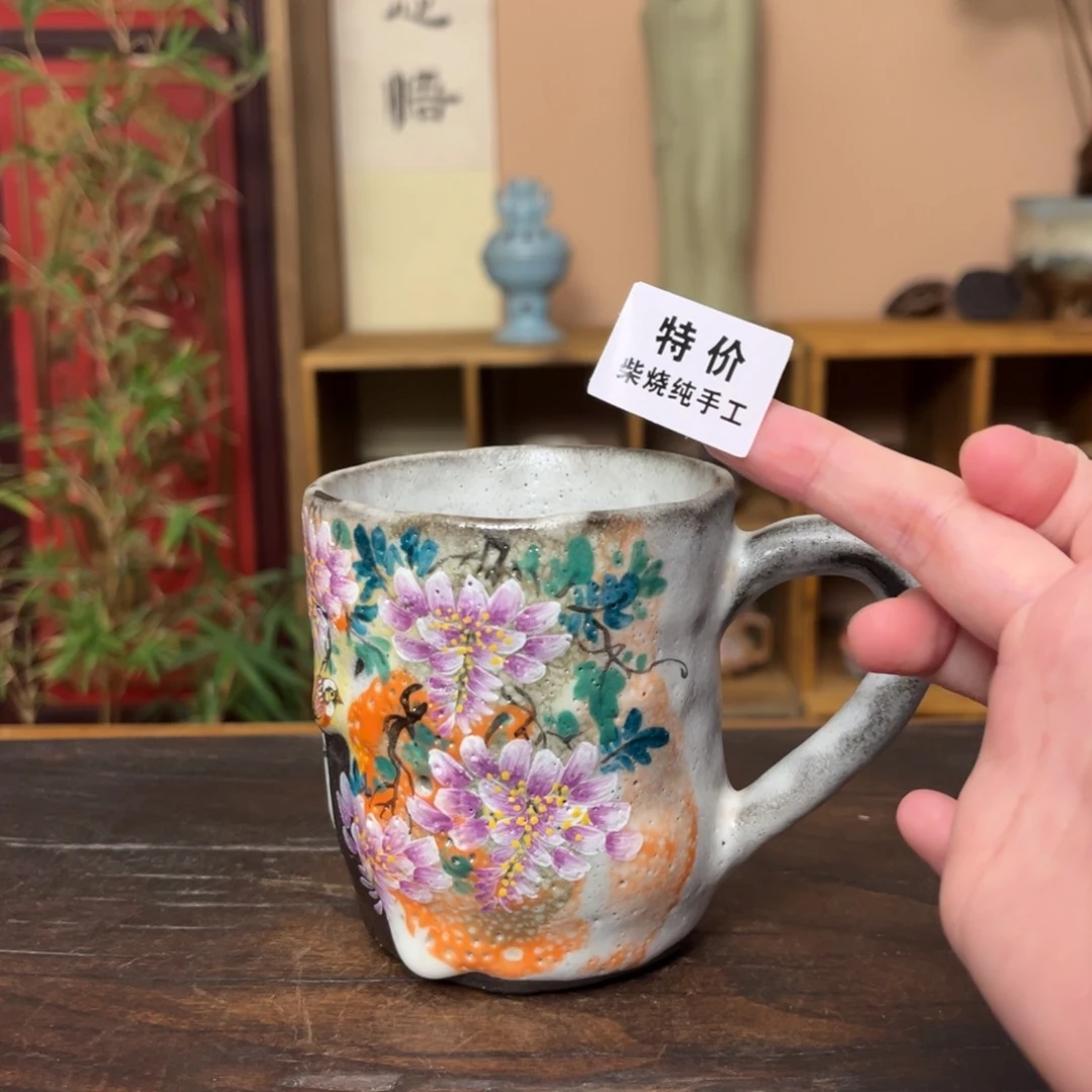 杯柴烧手工制作工艺