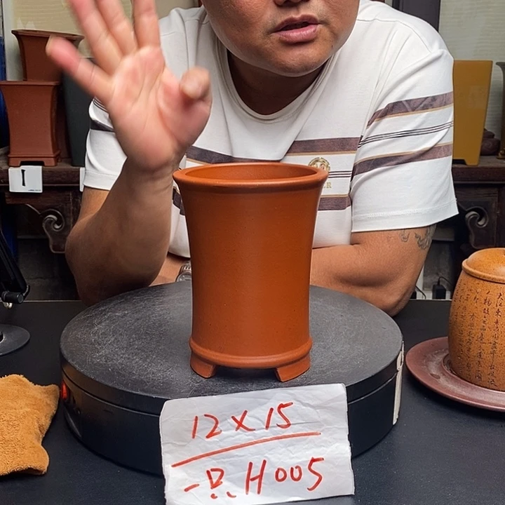 紫砂花盆货号一只H005