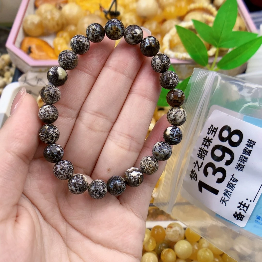 裸石琥珀未镶嵌8+
