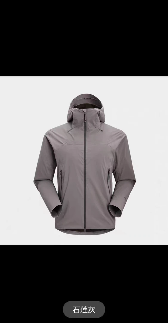 LL-品质保证（ 雷茑 LT）连帽风壳衣 户外登山徒步服外套男女同款