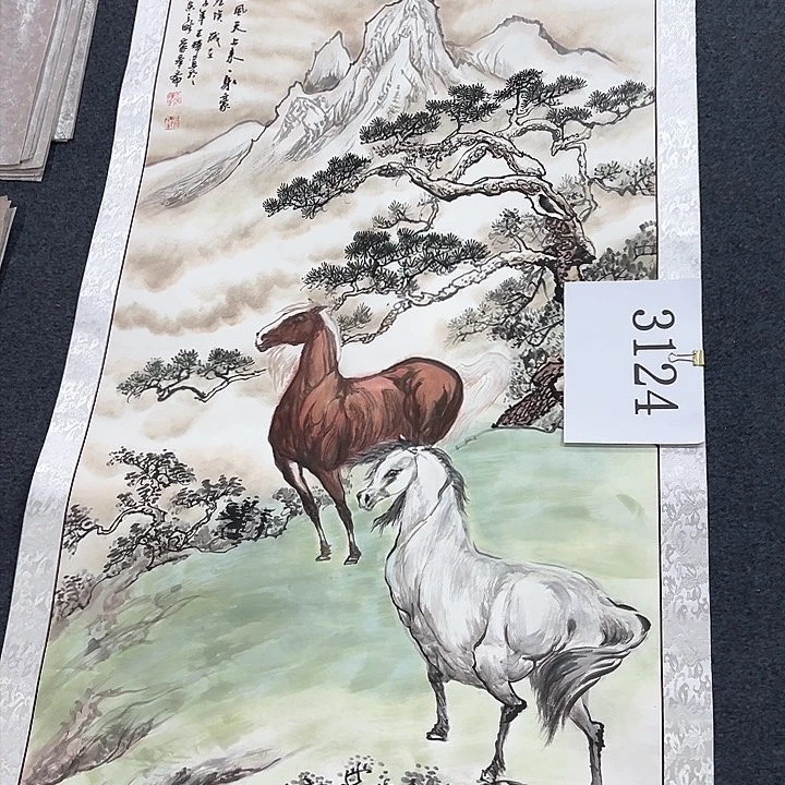 国画新年快乐新号加油