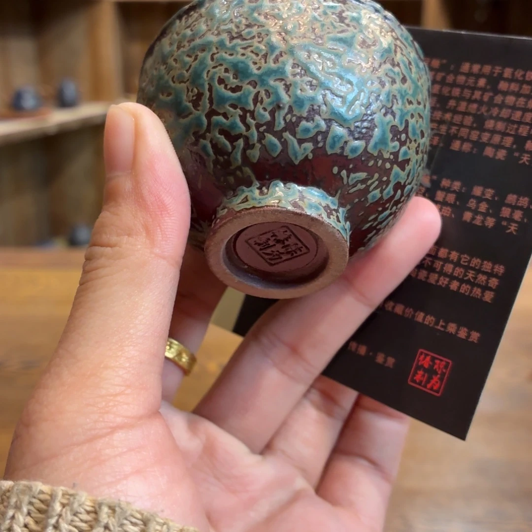 柴烧老岩泥茶器皿