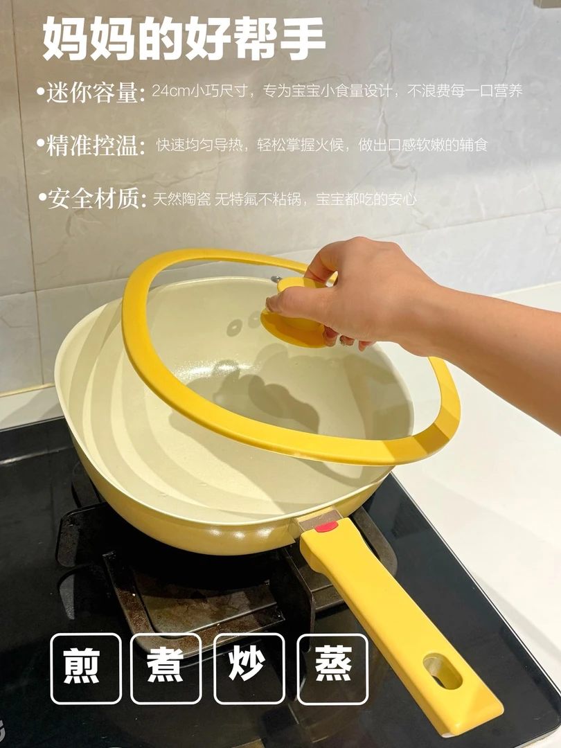 现代小方锅隔热手柄，防烫阻燃