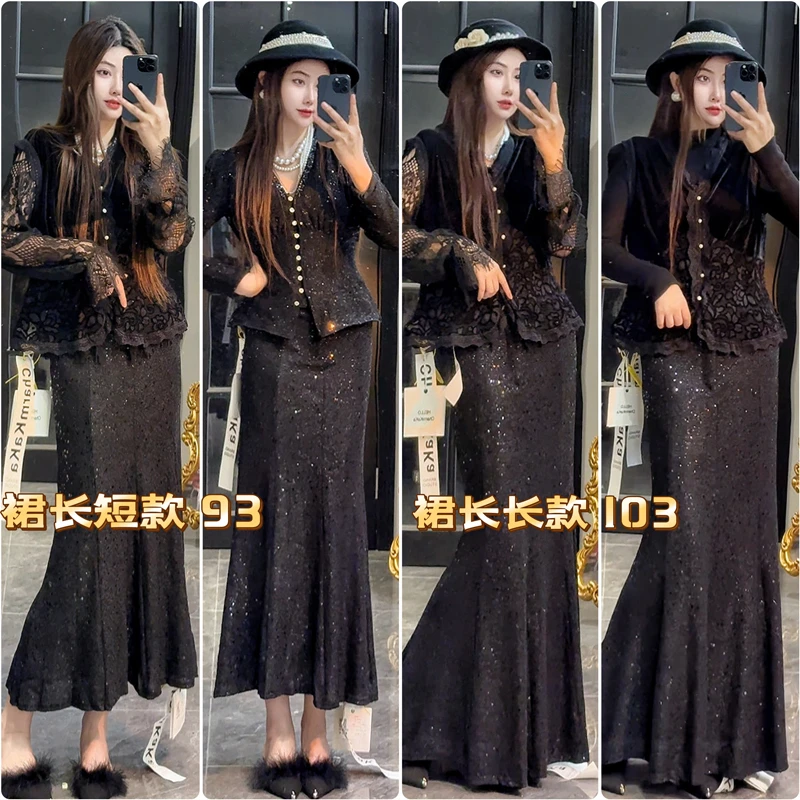 【奥黛舞步】62124细闪亮片鱼尾加绒半身裙