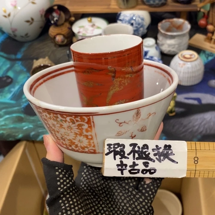 我也没事你在哪里等