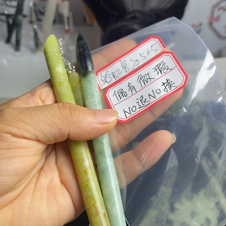 彩***子未镶嵌蛇纹石玉发饰
