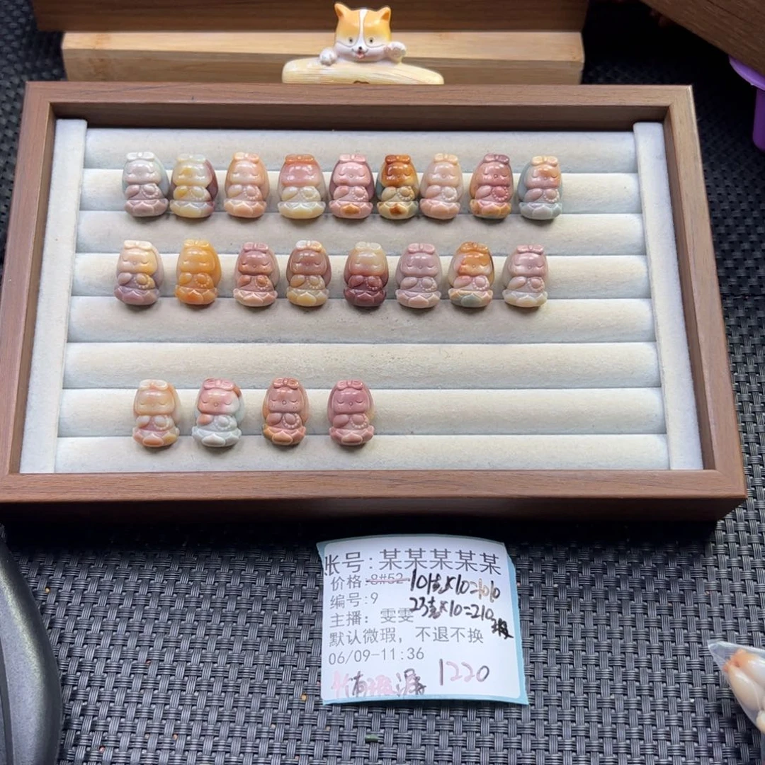 石英质玉未镶嵌珠宝半成品