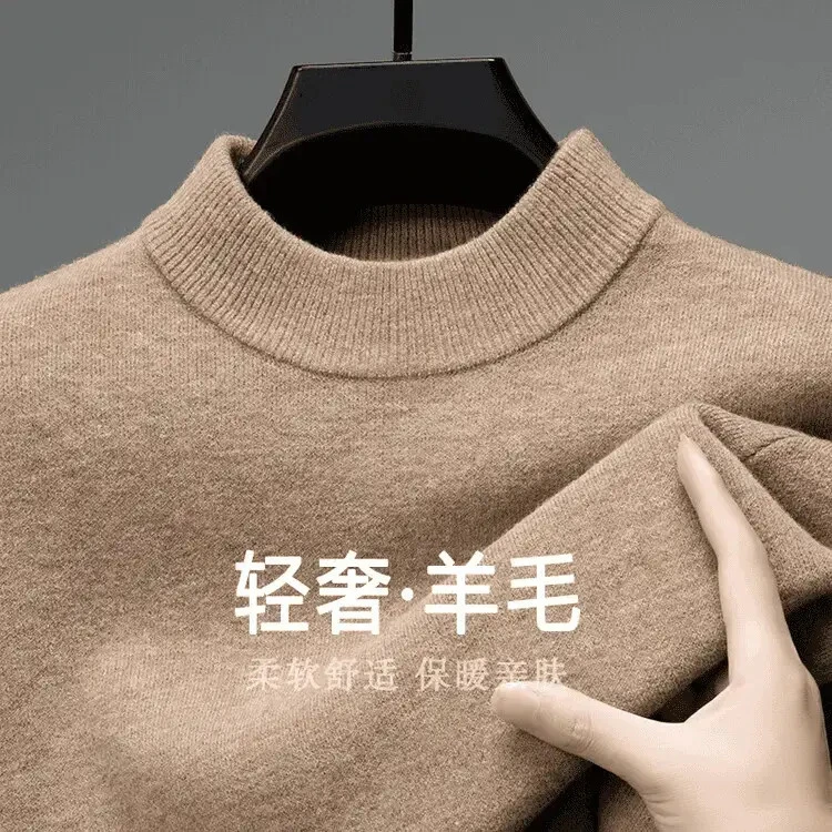 【专柜正品】男士100%绵羊毛毛衣宽松半高领纯色羊毛羊毛衫百搭54