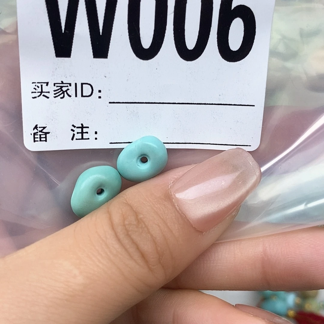 绿松石配饰未镶嵌