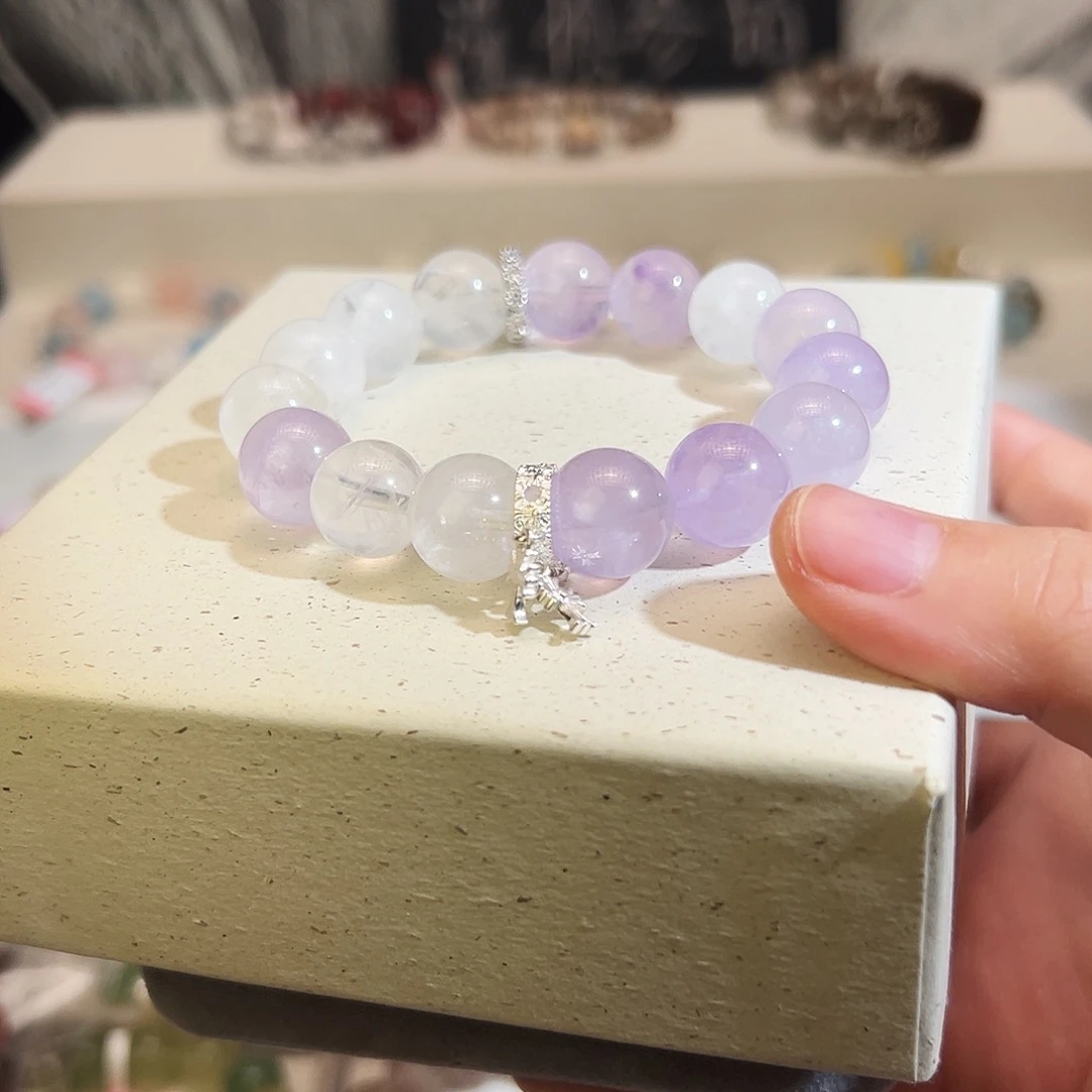 合金手链烟晶薰衣草