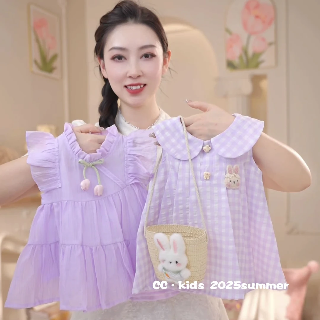 儿童装女童夏季女小童宝宝甜美可爱公主风紫色清新棉布裙25230