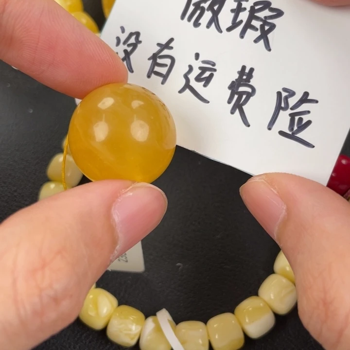 琥珀裸石未镶嵌天然68