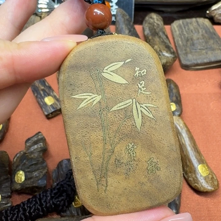 沉香沉香碎屑馨安居沉香定制88888