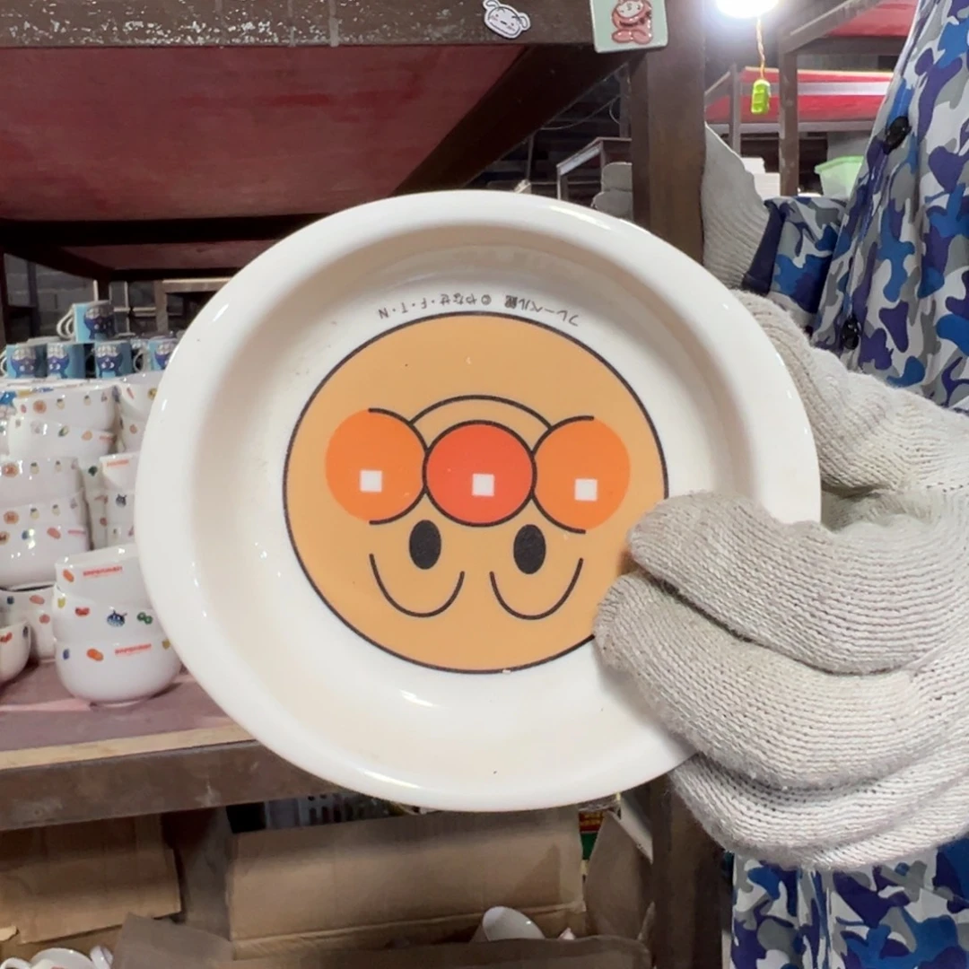 碟这个世界都是瑕疵