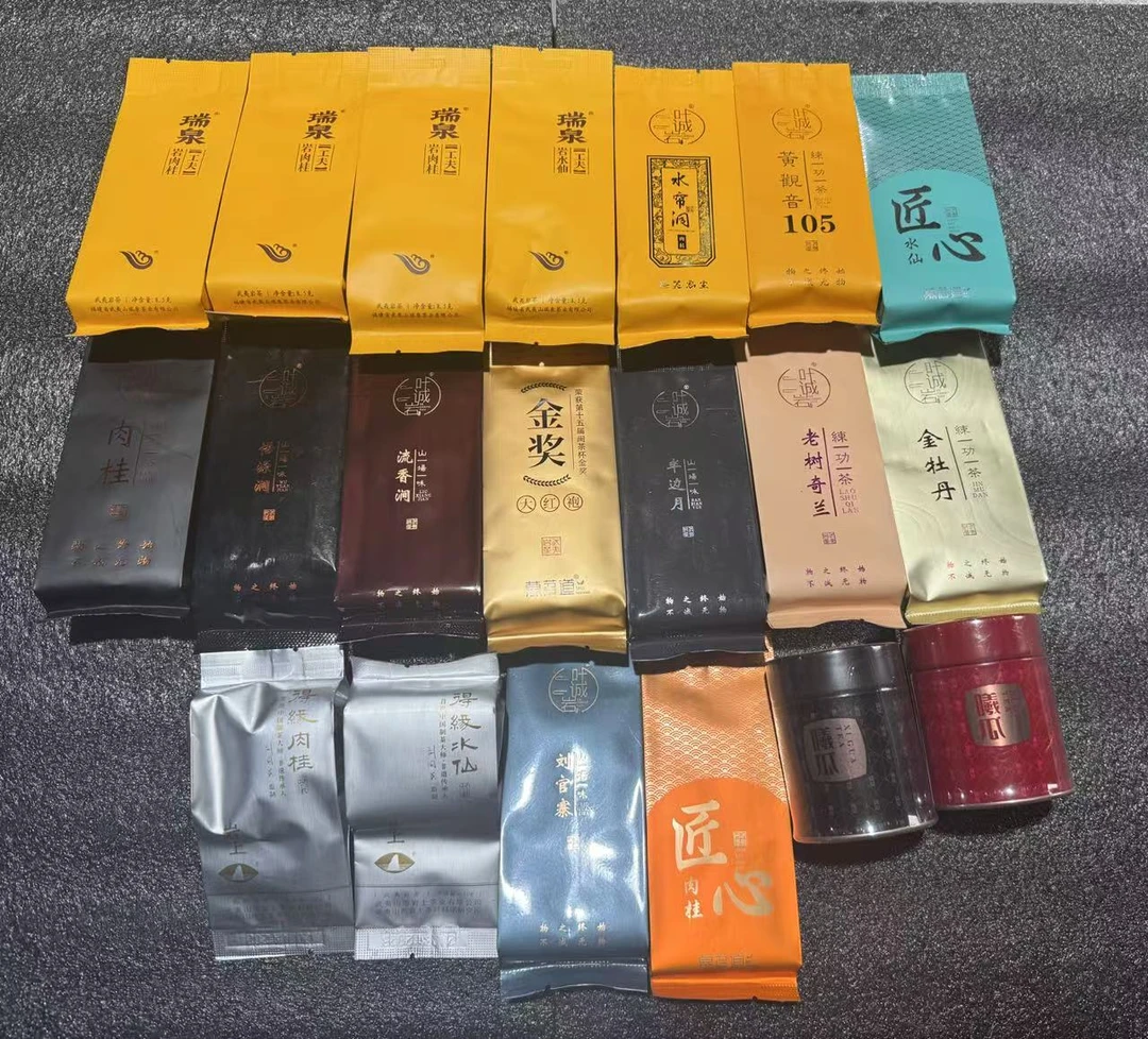 【视频闭眼拍同款】武夷岩茶新人福利！