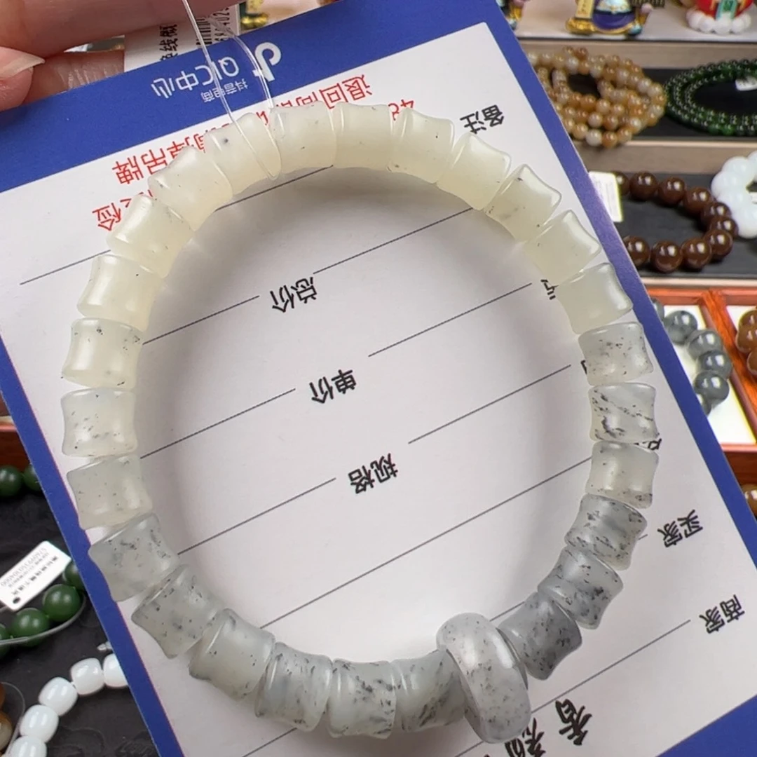 手链未镶嵌和田玉