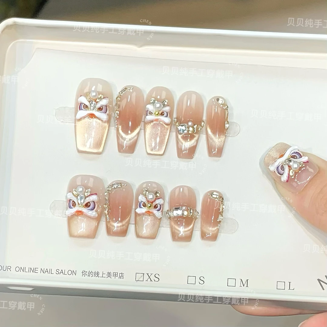 【醒狮】纯手工穿戴甲新年战甲秋冬美甲可重复佩戴显白