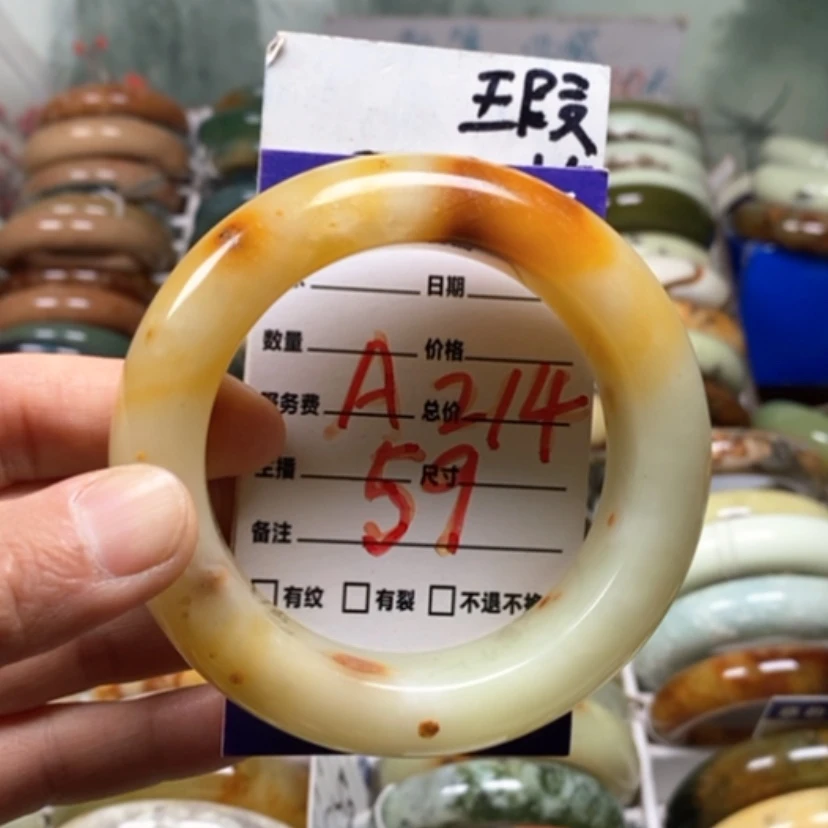 【闪购商品】未镶嵌蛇纹石玉手镯