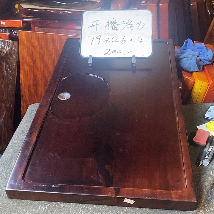 核桃木/黑胡桃（胡桃木）瑕疵胡桃胡桃