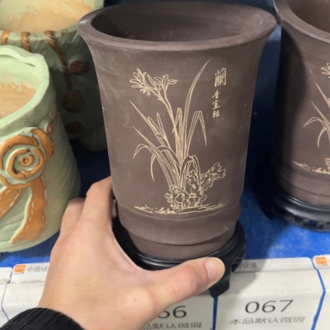 2件套［所有订单凑满15包邮］11×15