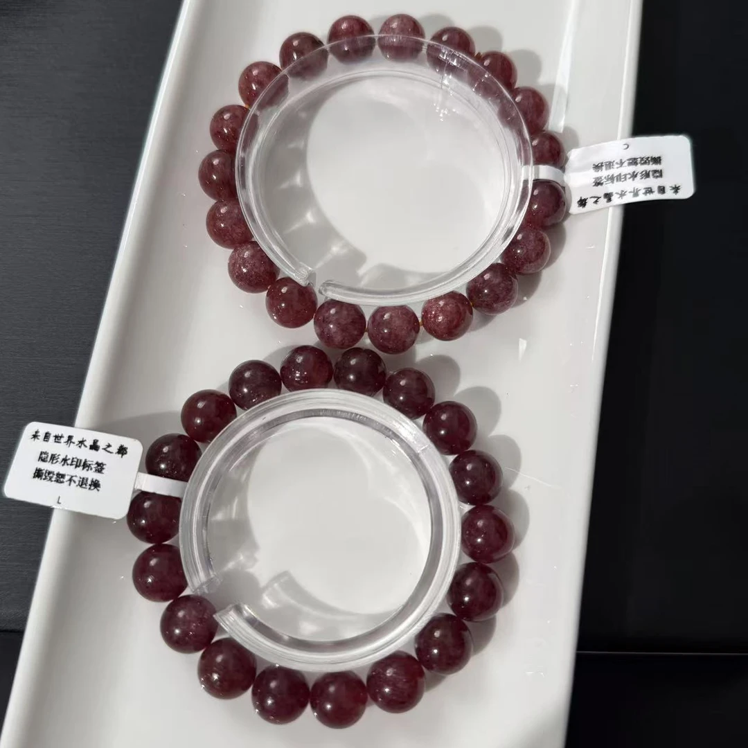 车厘子色星光草莓晶H362手链手串星光精美通透高档多样性发一