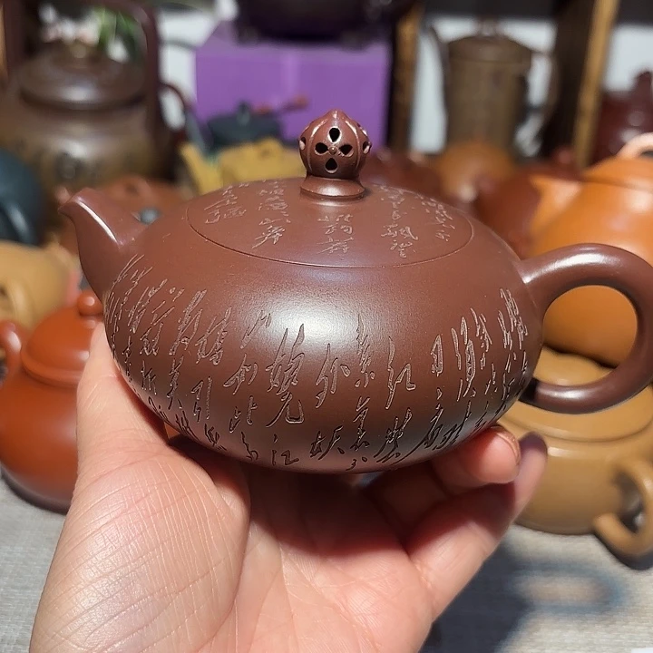 茶壶紫砂原矿宜兴紫砂