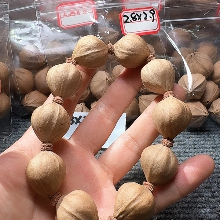 吊坠橄榄核小***堆2.3❌2.6