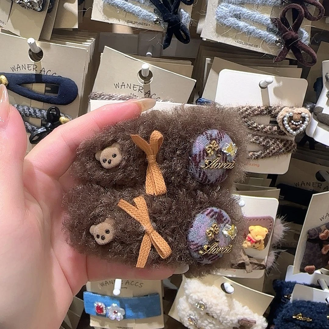 皮质非金属小熊毛毛拜拜