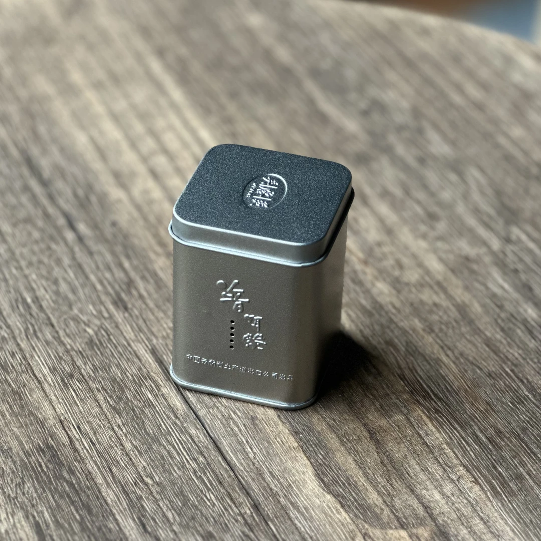 那-吴启英冰岛普洱熟茶